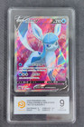 Glaceon V