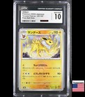 Jolteon