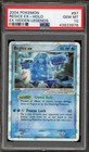 Regice EX