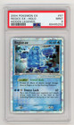 Regice EX