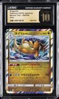 Dragonite