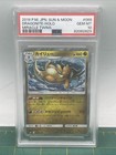 Dragonite