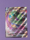 Tornadus VMAX