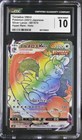 Tornadus VMAX
