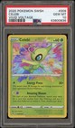 Weedle