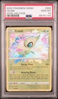 Weedle