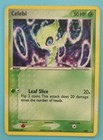 Celebi