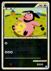 Miltank