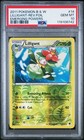Lilligant