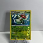 Lilligant