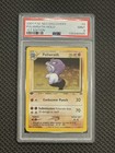 Poliwrath
