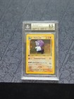 Poliwrath