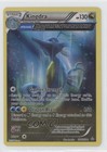 Kingdra