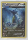 Kingdra