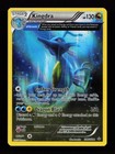 Kingdra