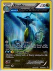 Kingdra