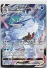 Ice Rider Calyrex VMAX