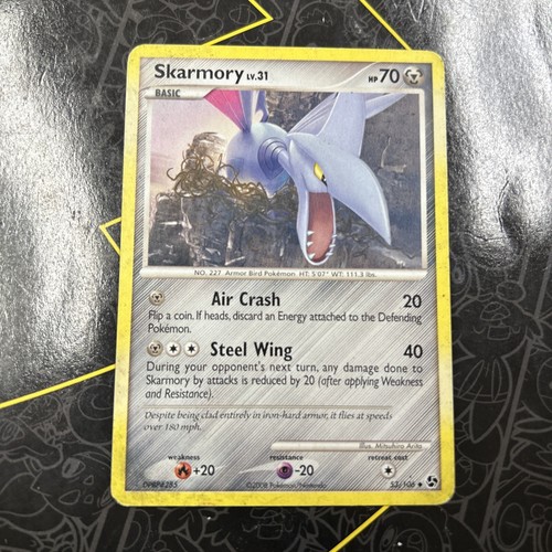 Skarmory
