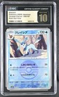 Glaceon