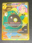 Iono's Bellibolt ex