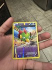 Natu