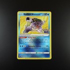 Radiant Blastoise