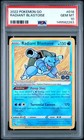 Radiant Blastoise