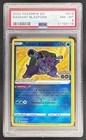 Radiant Blastoise
