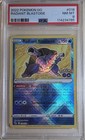 Radiant Blastoise