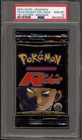 Booster Pack