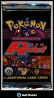 Booster Pack