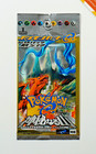 Booster Pack