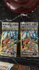 Booster Pack