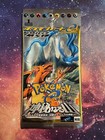 Booster Pack