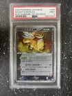 Rocket's Entei ex
