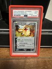 Rocket's Entei ex