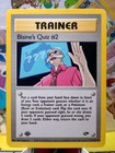 Blaine's Quiz #2