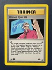 Blaine's Quiz #2
