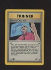 Blaine's Quiz #2