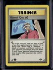 Blaine's Quiz #2