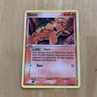 Numel