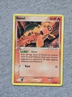 Numel