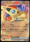 Victini ex