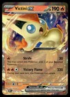 Victini ex