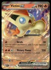 Victini ex
