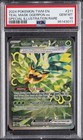 Teal Mask Ogerpon ex