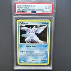 Palkia