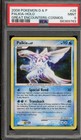 Palkia