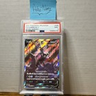 Umbreon V