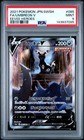 Umbreon V